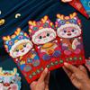 4pcs with Hot Stamping Characters Chinese New Year Red Envelopes  2024 Year of The Dragon