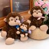 Building Block Gorilla Monkey Plush Doll Doll Give Girl Birthday Gift Doll Grab Machine Doll