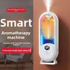 Умный аромадиффузор с дисплеем для дома, офиса и отеля, очиститель воздуха