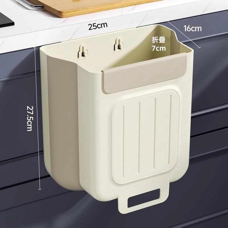 4043 кухонный складной мусорный бак бытовой шкаф подвесное хранилище мусора изгиб и утолщение мусорный бак большого диаметра