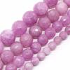 Граненый, светло-фиолетовый халцедон. Круглые 15-дюймовые бусины для изготовления ювелирных изделий 4.6. 8.10.12 мм бусины