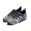 Новые кроссовки Asics Gel Lyte Iii Og Sneaker Freaker Atmos Alley Cats 1201A529-020