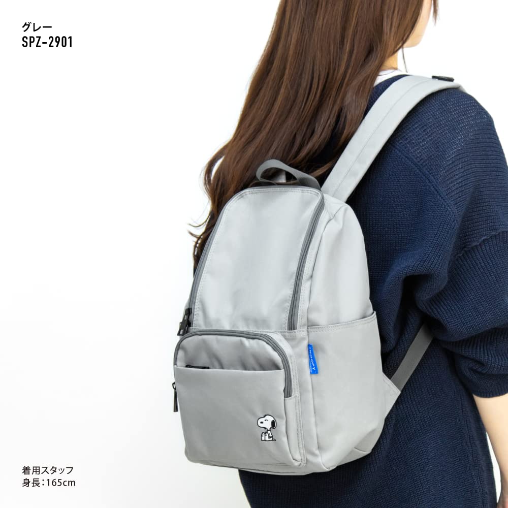 Square Zip Daypack GY Sitting Snoopy