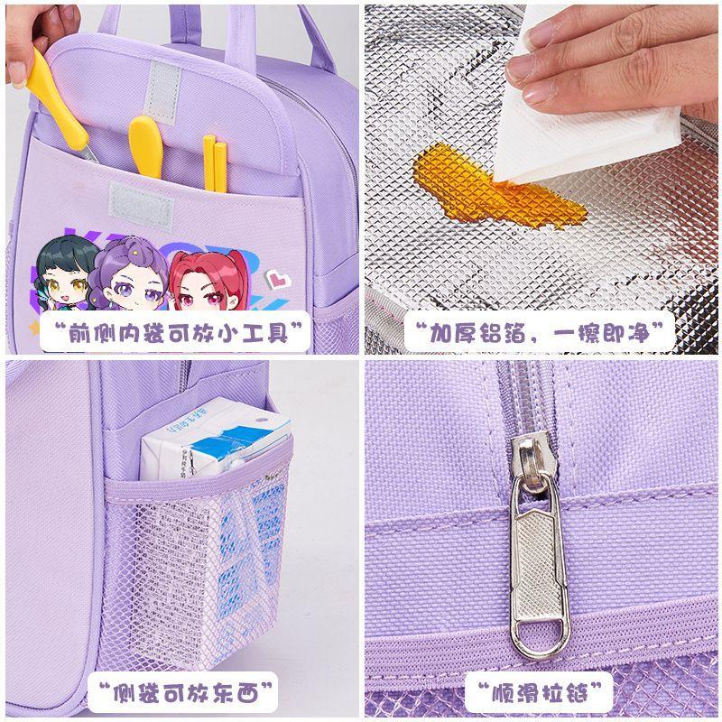 Сумка-бенто Kpop Witch Hunt Team, Детская термоизолированная сумка для ланча, Большая вместительная сумка с утолщенной алюминиевой фольгой