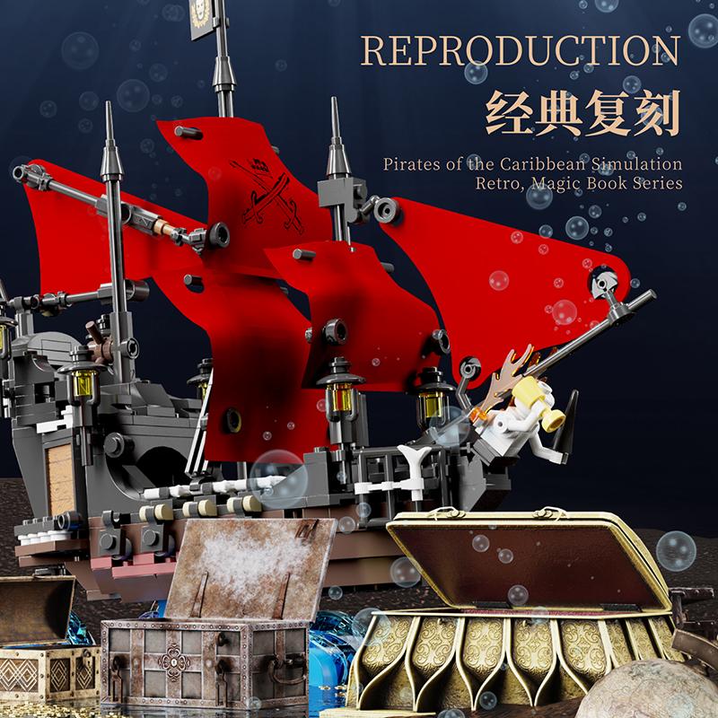 966Pcs Magic Book Empress Sailboat Building Block Ornament Set Military Imperial Warship Model Modular Assemblytoys Adults Gift