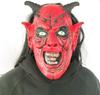 Маска демона Маска демона Маска демона Маска для лица Сетсубуна Косплей Аксессуары Маска Сетсубуна Резиновая маска ужаса демона Фестивальная маска ужаса Маска Сетсубуна Боб