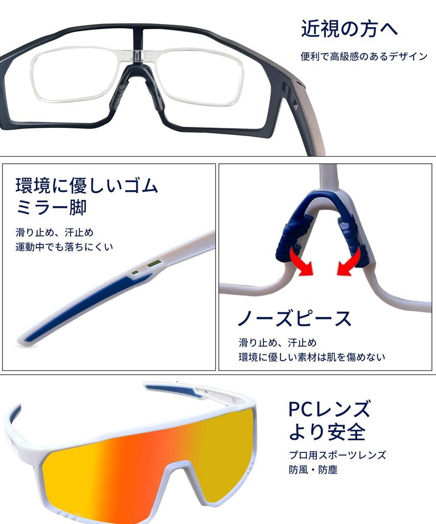 LECAGE Photochromic Sports Sunglasses, Cycling Goggles, Lightweight, Color-Changing, UV Protection, Youth Baseball Sunglasses, Unisex, Ideal for