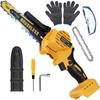 Беспроводная мини-цепная пила 8 дюймов для аккумулятора Dewalt 20V MAX (Нет батареи), Электрическая цепная пила, Аккумуляторная ручная цепная пила