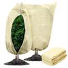 Plant Cold Proof Cover Freeze Protection Cover with Zipper Drawstring Breathable Frost