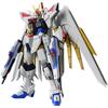 HG Gundam Seed Freedom Mighty Strike Freedom Gundam Масштаб 1/144 Пластиковая модель-конструктор с цветовой кодировкой