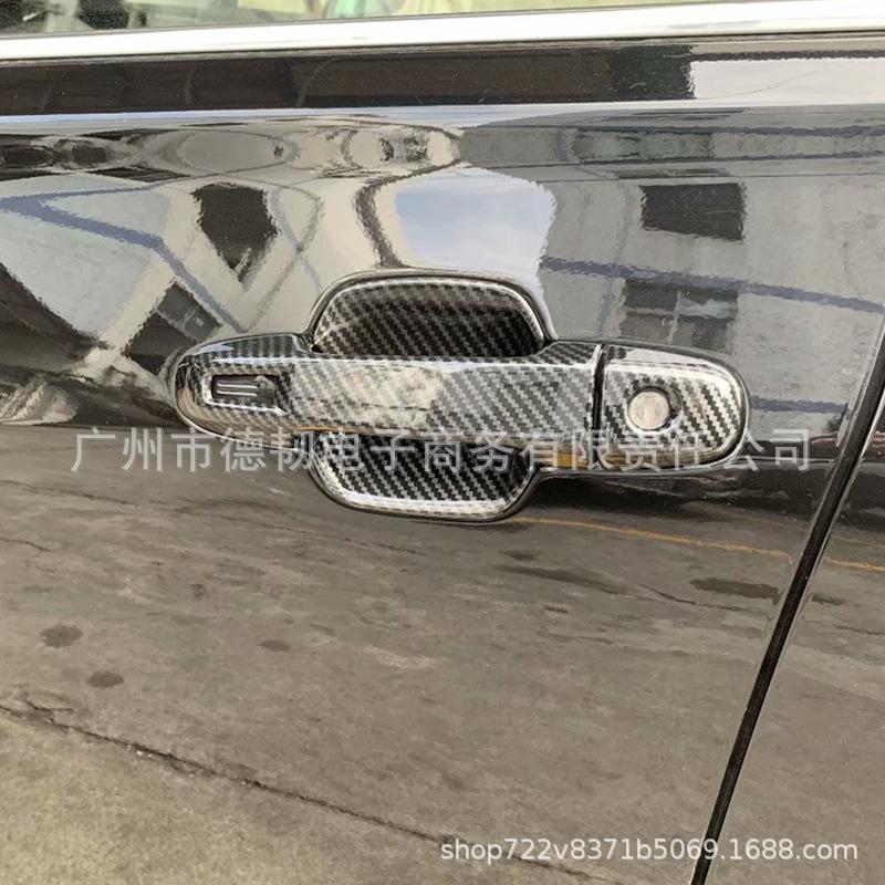 19-21 Forester Накладки на чашки дверных ручек из углеволокна