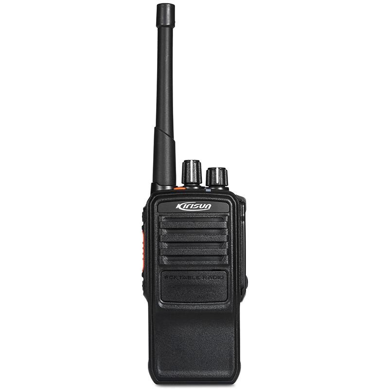 Kirisun DP585 Digital/Analog DMR Handheld Radio