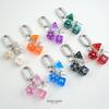 Trendy Good Luck Dice Keychain Bag Charm & Waist Ornament