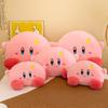 Adorable Star Kirby Plush Toy Large Size Pillow Soft Cuddly Stuffed Animal Gift