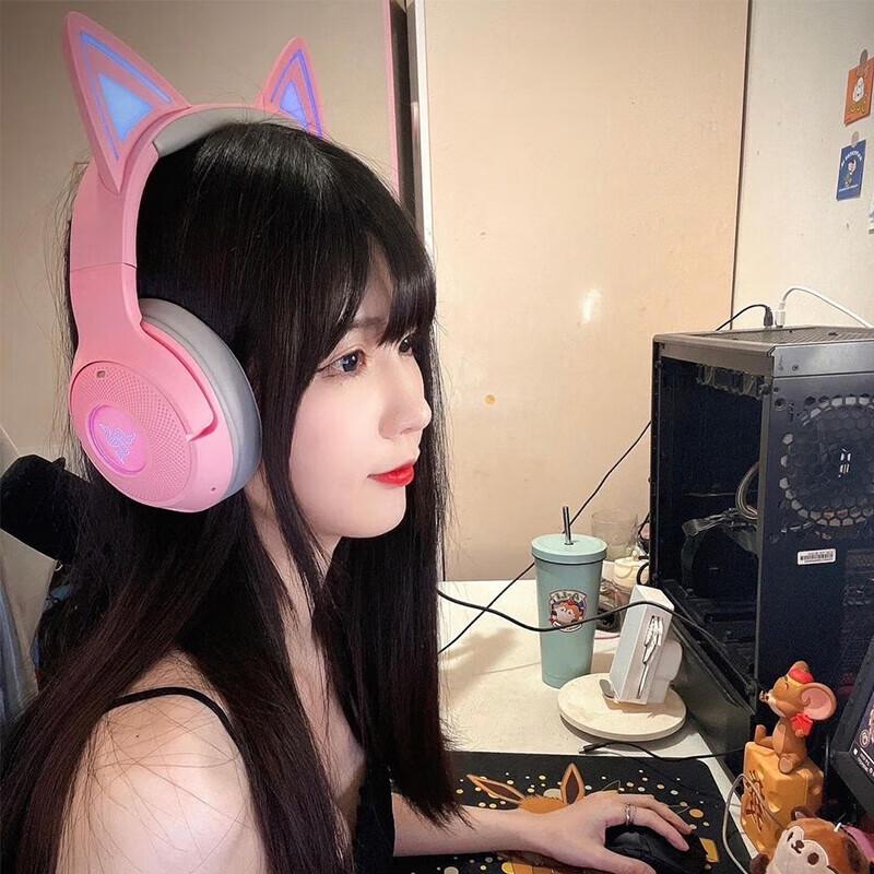 Razer Kraken Kitty V2 Bluetooth Gaming Headset