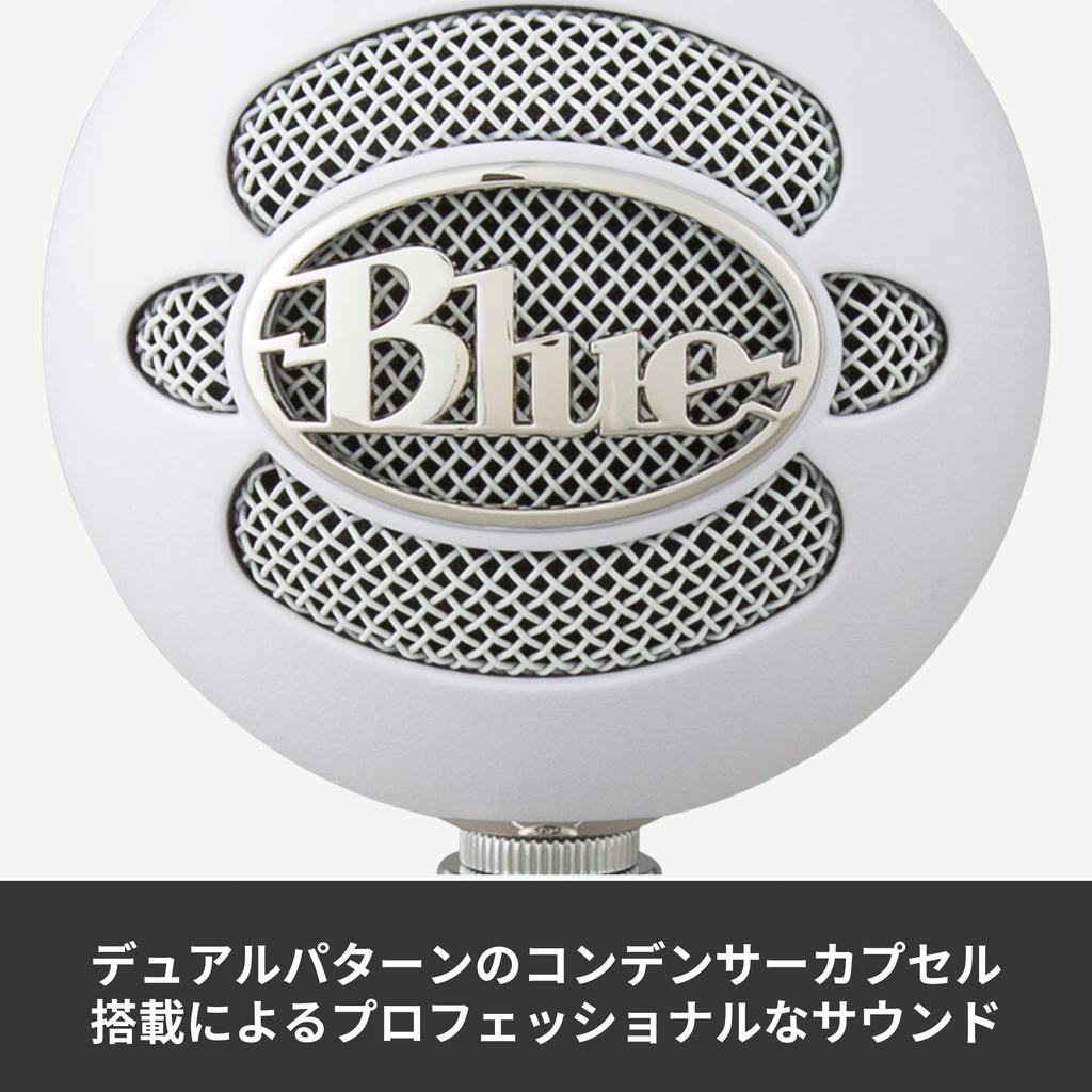 Logitech G Blue Snowball BM250W USB Gaming Microphone Condenser Microphone Unidirectional Live Streaming Distribution Microphone Compact Game Gaming