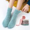 3 Pairs Women's Autumn and Winter Towel Socks Plus Velvet Thickened Warmth Adult Middle Tube Solid Color Socks