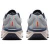 Nike Мужские кроссовки Air Winflo 11 Sail Total Orange Cream Thunder-Blue Light-Iron-Ore FJ9509-103