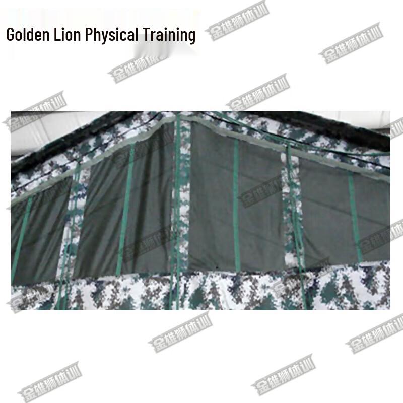 Golden Lion 96 Tactical Command Tent