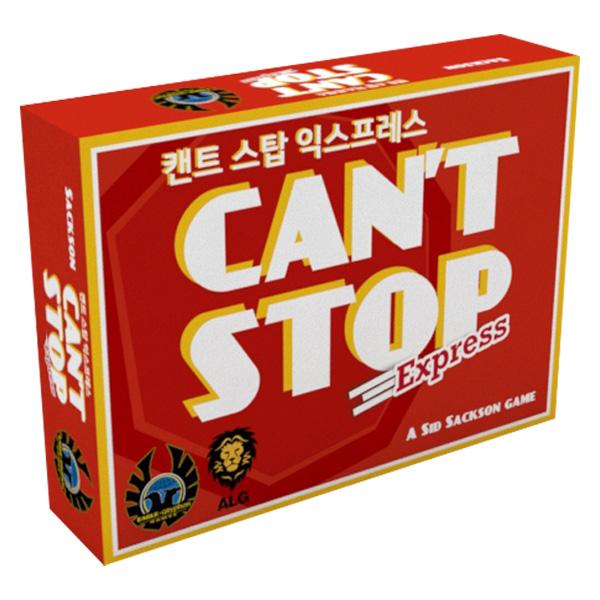 KoreaboardGames Can't Stop Express