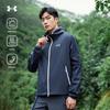 Under Armour Унисекс Легкая куртка с капюшоном для защиты от солнца UPF