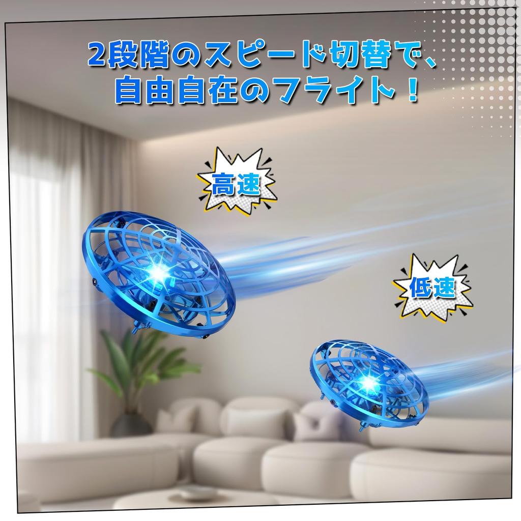 DEERC Игрушка Дрон Летающий Шар с Жестами, Цветной Светодиод, Автоматическое Обнаружение Пяти Препятствий и Две Скорости, Дрон НЛО для Сертифицирован в Отличный подарок на день рождения для