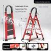German Red Telescopic Folding A-Frame Ladder, Thickened for Household Use