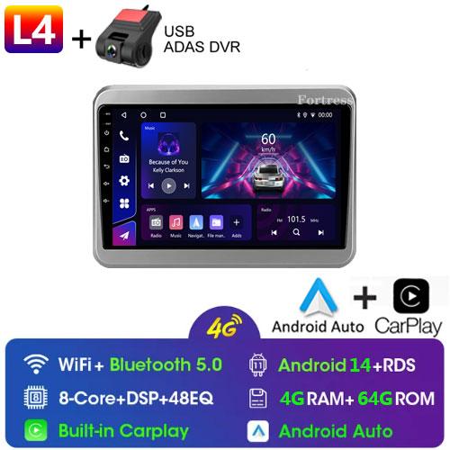 Автомобильный DVD для Suzuki Spacia 2 II 2017 - 2025 Видеоплеер Android Авто Радио GPS Навигация Мультимедиа Стерео Carplay Нет 2din DvD