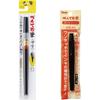 Набор сменных картриджей для кистевой ручки Pentel, средний, AMZ-XFL2L-R