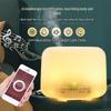 Bluetooth-колонка-увлажнитель с подсветкой для спальни и гостиной