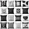 Nordic Minimalist Style Black and White Abstract Geometric Pillowcase Home Living Room Sofa Cushion Pillowcase