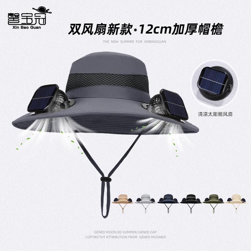 Solar double fan hat men's summer outdoor eaves breathable bucket hat mountaineering fishing sun hat