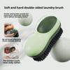 Double-sided Plastic Laundry Brush, Underwear Cleaning Board, Shoe Brush, No Damage To The Soft Bristles of Shoes, Laundry Wonder