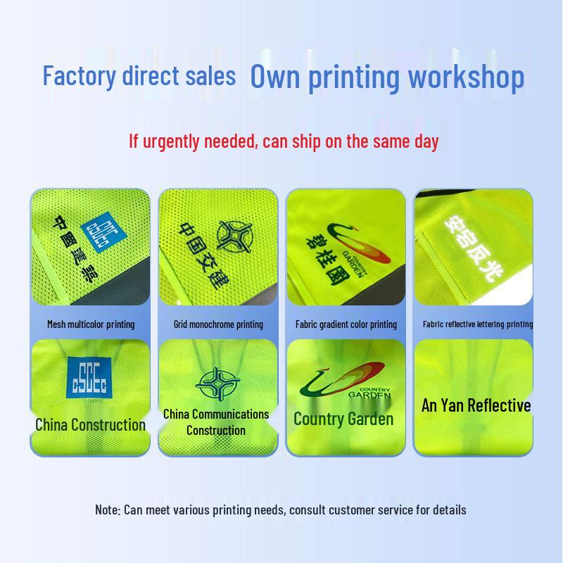 High Visibility Multi-Pocket Safety Vest