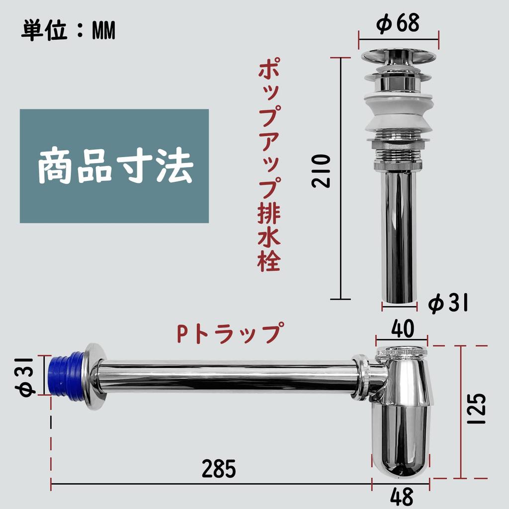 Сливной набор Мини умывальник для рук умывальник маленькая стирка стирка стильный умывальник [В комплекте стена] раковина, настенный, раковина, компактный, раковина, чаша, умывальник,