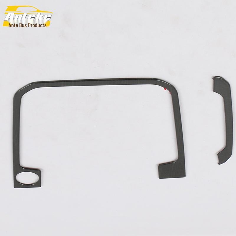 Fits 17 Magotan Models: Gear Shift Sticker Frame & Console Dashboard Cup Holder Accessories