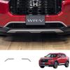 MEKOMEKO honda WR-V WRV DG5 тип эксклюзивная решетка крышка передняя решетка украшение передний бампер центральная решетка крышка украшения автомобильные аксессуары Внешние детали Сделано
