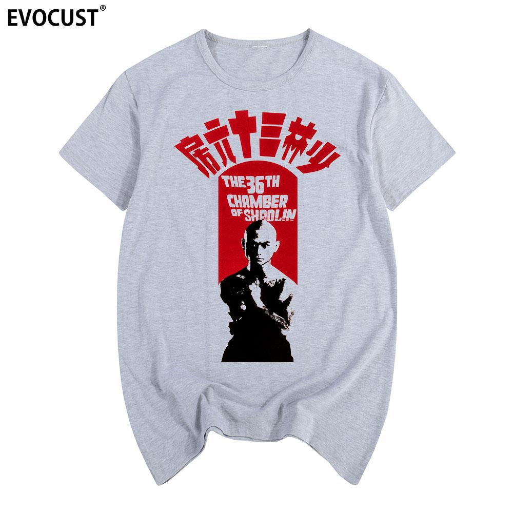 36-я камера Шаолиня КИНОФИЛЬМ КУНГ-ФУ 70-е КИТАЙСКИЙ ЯПОНСКИЙ Винтажная футболка Хлопок Мужская футболка Новая ФУТБОЛКА ФУТБОЛКА Женская