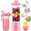 Портативный блендер для коктейлей и смузи с дорожной чашкой 600 мл