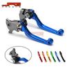 Applicable CNC Horn Brake & Clutch Levers for WR250R/X, TTR250, DT230 Off-road Motorcycles.
