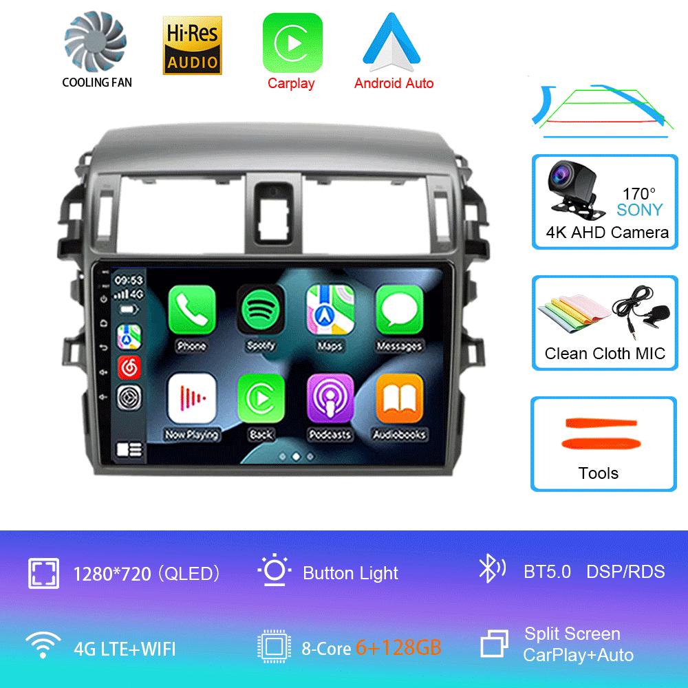 Android 14 Carplay 2din видеоплеер Автомагнитола для Toyota Corolla E140/150 2006 - 2013 4G GPS Мультимедийный плеер Стерео