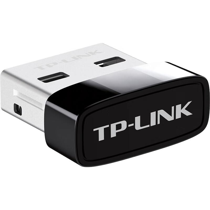 TP-Link USB Bluetooth 5.0 Adapter