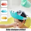 Регулируемая детская шапочка для душа в форме краба, мытье волос, защита для волос, шапочка для купания ребенка, защита ушей, безопасная детская насадка для душа