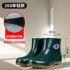 rain shoes women's anti-skid rain boots winter warm and velvet kitchen rubber shoes jelly shoes worn on rainy days