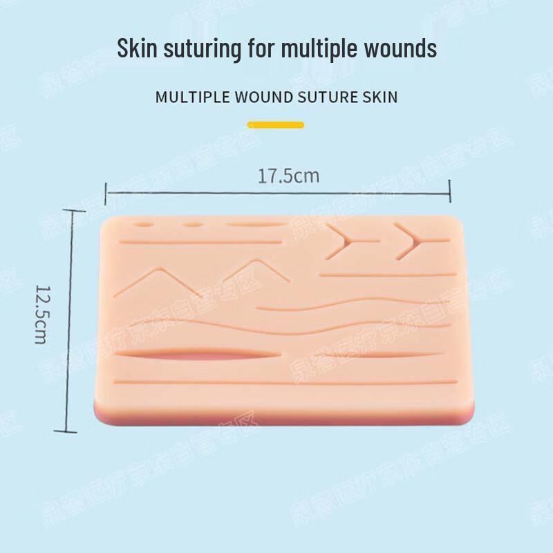 Surgical Suture Practice Kit for Medical Students