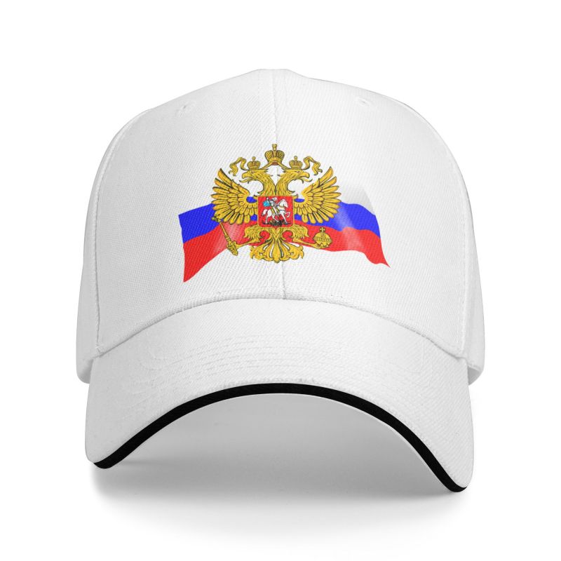 Модный российский герб, патриотическая бейсболка, унисекс, женская, персонализированная, регулируемая, унисекс, с российским флагом, кепка для папы, уличная