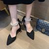 Fashion New Women's Versatile 5cm High Heel Shoes Fairy Style Mid-high Thick Heel Pointed Toe French Style Pearl Single Shoes