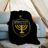 1PC Beitar Jerusalem Football Club Printed Soft Flannel Blanket Throw for Adult Bedroom Living Room Sofa Camping Travel Fan gifts Christmas Gifts