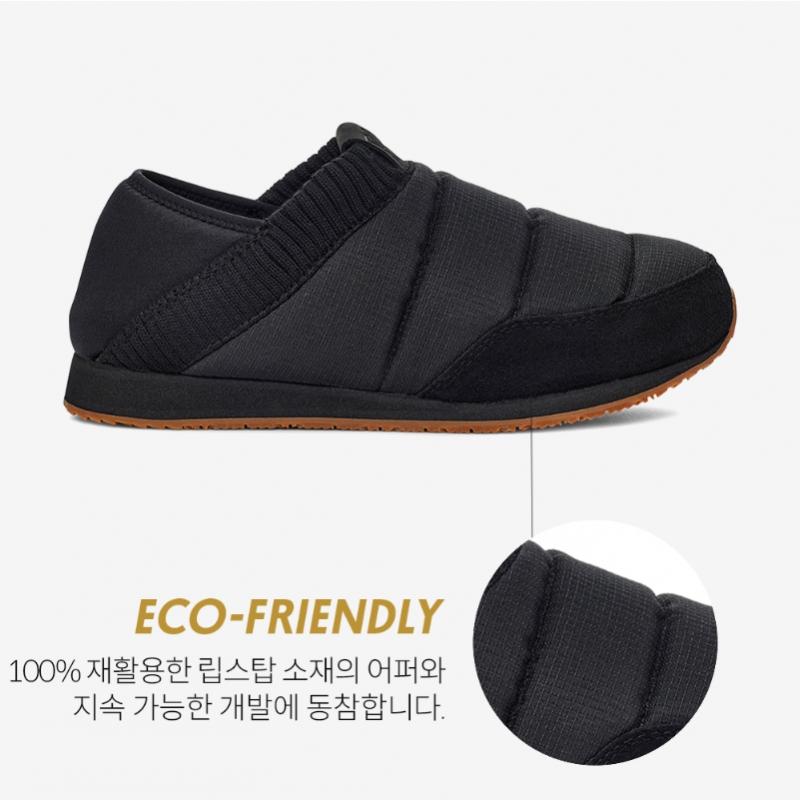 Teva Унисекс Зимние Слипоны Stvu2333091 Blk
