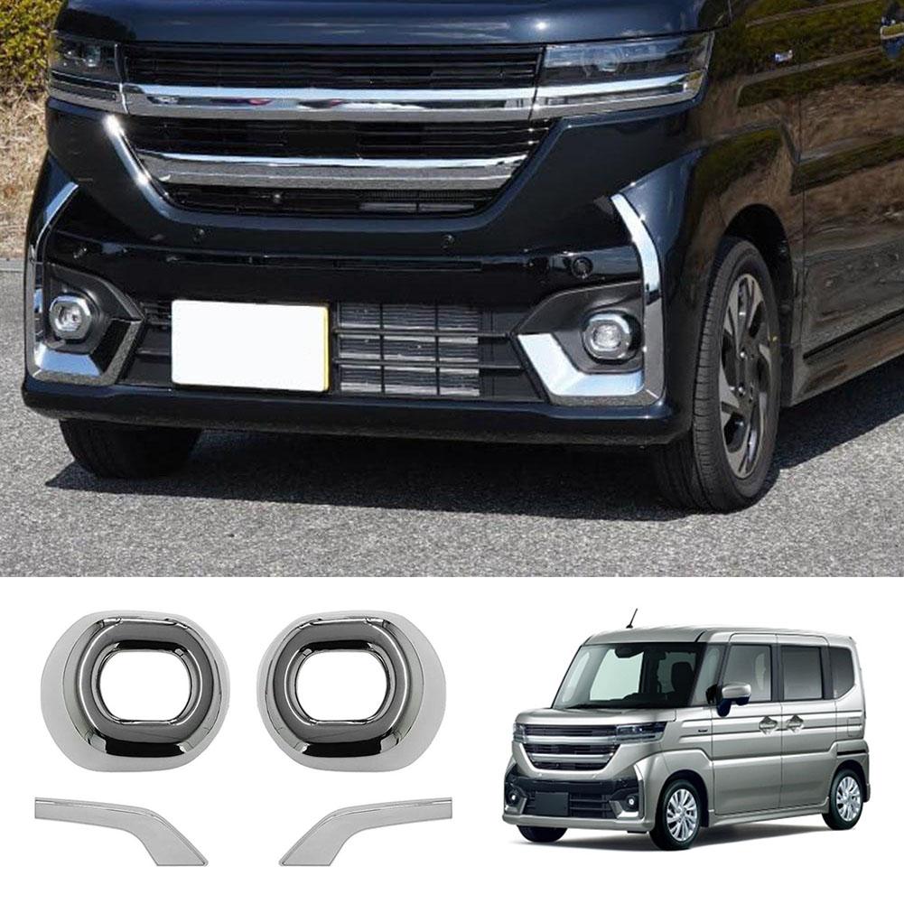 For 24 Suzuki Spacia Custom M K04 Series Modified Front Lamp Frame Car Fog Decorative Plating Cover Special Tools Accessori L8I6